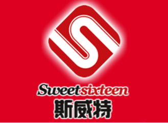 广东斯威特食品有限公司